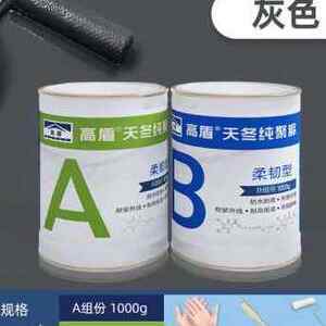 從防滑涂料到管道疏通 多角度解析近期1800組防滑涂料的應(yīng)用與關(guān)聯(lián)行業(yè)趨勢(shì)